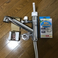 食洗機 Panasonic 分岐水栓付き混合水栓　メタルラック　　純正洗浄剤付き