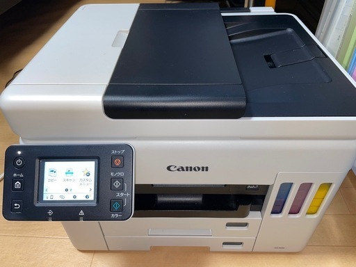 美品】プリンター（Canon）A4インクジェット複合機 特大容量 ギガタンク GX7030 おまけ付き (Bukuro) 儀保のプリンター の中古あげます・譲ります｜ジモティーで不用品の処分