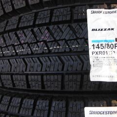 J22 新品タイヤ 【4本SET総額16,000円!】 145/80R13 ブリヂストン VRX2