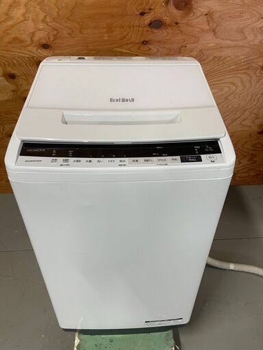 HITACHI　日立　洗濯機ビートウォッシュ　BW-V70E　2019　7.0kg　305SP