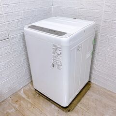 【B231】 パナソニック 洗濯機 一人暮らし 6.0kg 小型 2019年製