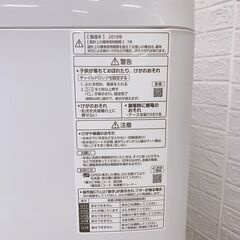 【B231】 パナソニック 洗濯機 一人暮らし 6.0kg 小型 2019年製
