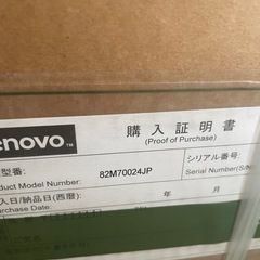 新品未開封　82M70024JP Lenovo IdeaPad Flex 560i Chromebook 13.3型