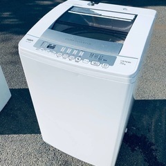 ⭐️AQUA 電気洗濯機⭐️ ⭐️AQW-V700C⭐️