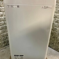 大阪送料無料★3か月保障付き★洗濯機★2020年★シャープ★6kg★ES-GE6D★S-478