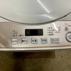 大阪送料無料★3か月保障付き★洗濯機★2020年★シャープ★6kg★ES-GE6D★S-478