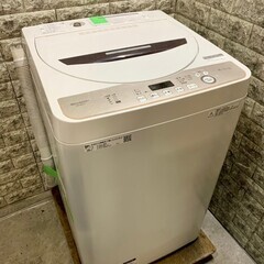 大阪送料無料★3か月保障付き★洗濯機★2020年★シャープ★6kg★ES-GE6D★S-478
