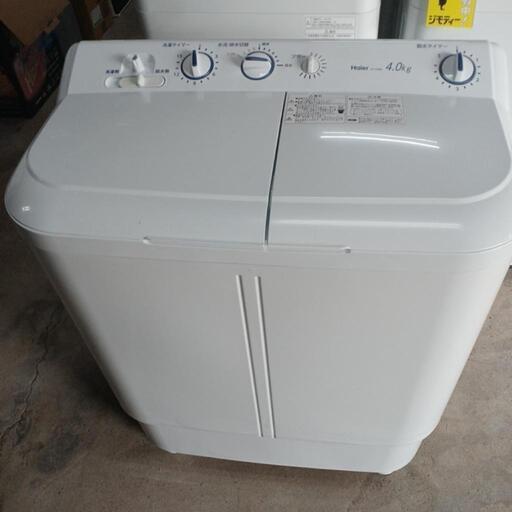 Haier　2017年製　4.0kg　JW-W40E　二槽式洗濯機