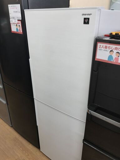 ★ジモティ割あり★ SHARP   冷蔵庫   280L   年式2023   動作確認／クリーニング済み KJ6069