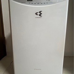 DAIKIN   空気清浄機 