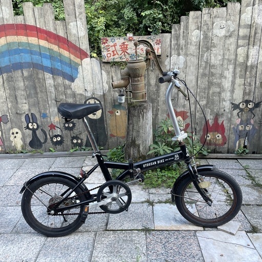 【Ｙ1198】折り畳み 16インチ 　OTOUSAN BIKE 11,660円（防犯・税込）
