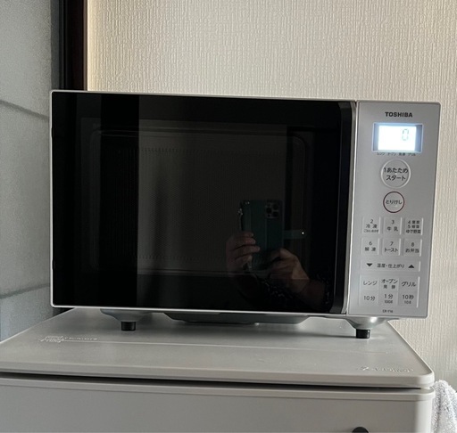 ⭕️商談成立⭕️東芝 TOSHIBA オーブンレンジ 横開き 16L ホワイト ER-Y16（W）