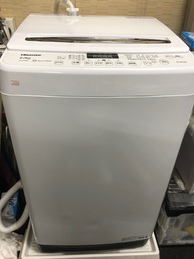ハイセンス　8kg 全自動洗濯機