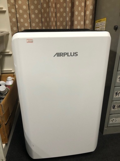 コスパ最強モデル】衣類乾燥にも対応した除湿機【AirPlus】 AP20-1908EE