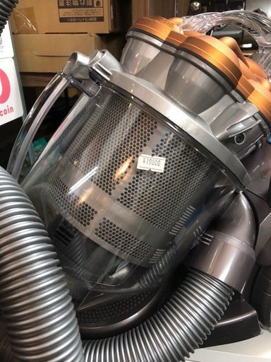 掃除機 Dyson DC20 Pet Pro サイクロン