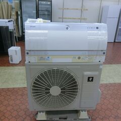 ID 525702 エアコン 6.3K シャープ 2020年 20～23畳 冷暖 単相200V AY-
