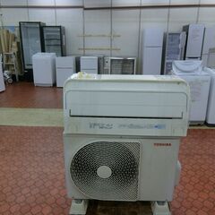 ID 525511 エアコン5.6K 東芝 2019年 18～20畳 冷暖 単相200V RAS-