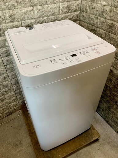 【高年式 美品】大阪送料無料★3か月保障付き★洗濯機★2024年★ヤマダ★4.5kg★YWM-T45L★S-503