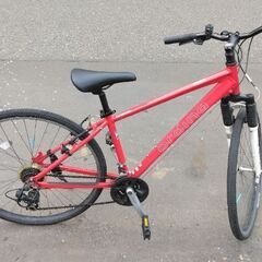 【売約済み】Bridgestone Ordina クロスバイク 15,000円 🚲 フレーム : 430mm 安心の新規防犯登録料込み 389