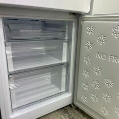 冷凍冷蔵庫　2ドア　2020年式　埼玉県　和光市　リサイクルショップ　ケイラック　GMW64　