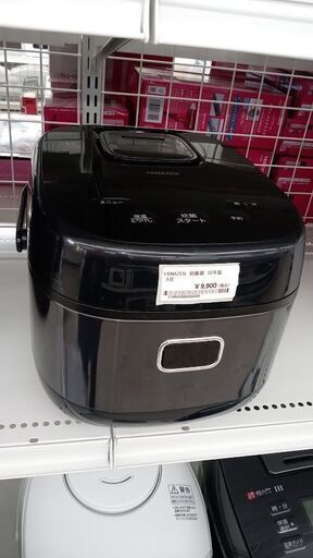 店長特別値引き★ジモティ割あり★ YAMAZEN 炊飯器 5合 22年製 動作確認／クリーニング済み TJ8378