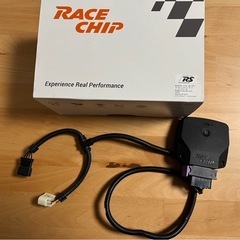RACE CHIP(レースチップ)RS