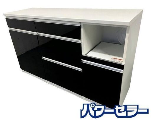 高橋木工所 キッチンカウンター 幅160 ブラック ソフトクローズ 食器棚 中古家具 店頭引取歓迎 R8674
