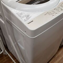 TOSHIBA 2020年製 5.0㎏全自動洗濯機 AW-5G8(W)