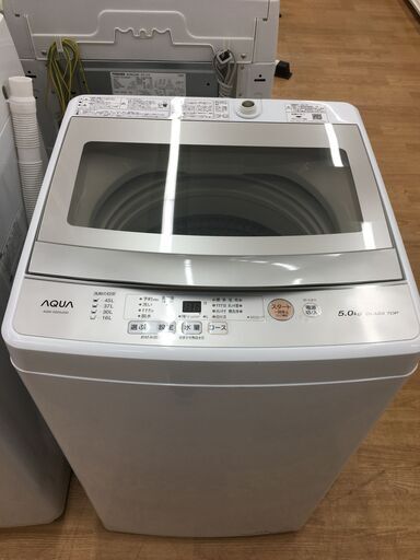 ★ジモティ割あり★ アクア　AQUA　 洗濯機 AQW-GS50J(W) 5.0kg 21年製 動作確認／クリーニング済み SJ6984