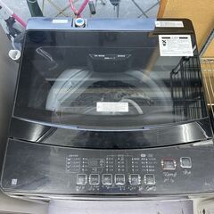 洗濯機 2022年製 6.0㎏ NTR60 ニトリ 黒 ブラック NITORI 全自動洗濯機 6㎏ 家電 生活家電 札幌市手稲区