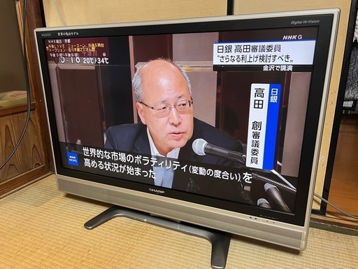 SHARP 液晶テレビ　\nlc-37es50