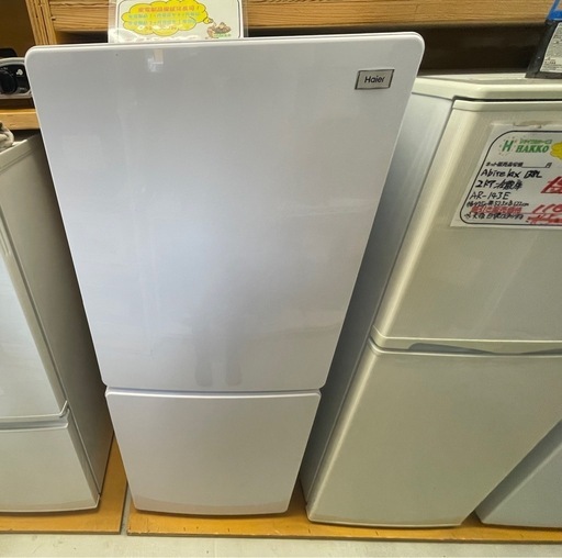 楽天市場】ハイアール 冷蔵庫 148lの通販 【リサイクルサービス八光 