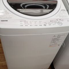 ♦️ TOSHIBA電気洗濯機  【2021年製】AW-7G9 2021年製の洗濯機 AW-7G9（東芝）のお申込みで八千代市へ出張