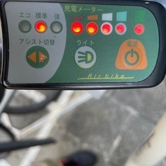 電動自転車　26インチ　中古