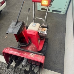 決まりました‼️HONDA 除雪機 雪丸 HS555 動作確認済み