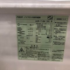 【6ヵ月間保証付】2ﾄﾞｱ冷蔵庫　AQUA　2020年製【ﾄﾚﾌｧｸ桶川店】