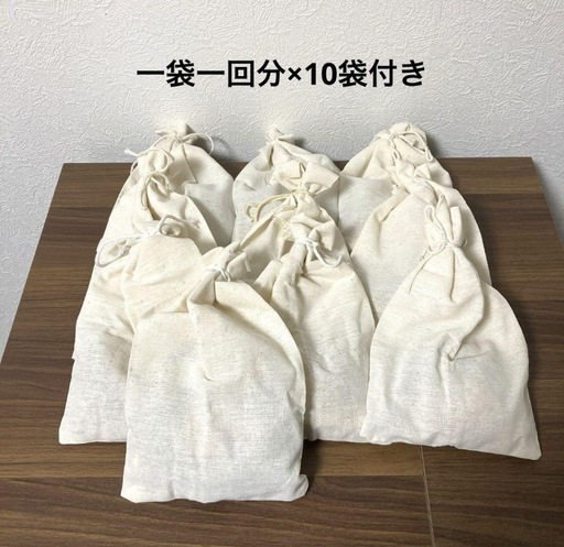 すぐ使える♪タイ製サウナテントセット☆二重構造で蒸気が漏れにくい♫ すぐ使える♪タイ製サウナテントセット☆二重構造で蒸気が漏れ