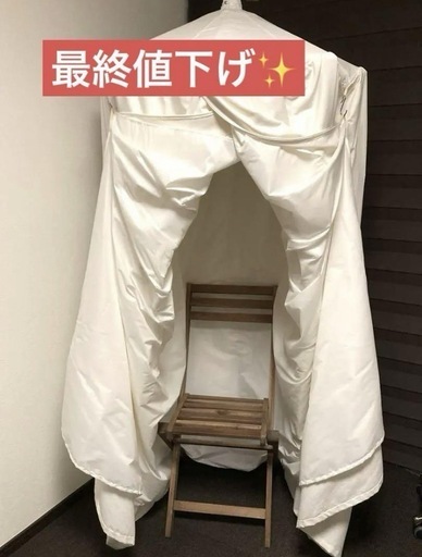すぐ使える♪タイ製サウナテントセット☆二重構造で蒸気が漏れにくい♫