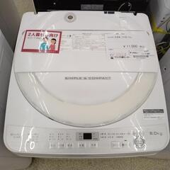 SHARP 洗濯機 18年製 6kg TJ7160