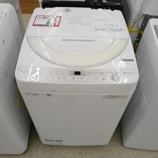 SHARP 洗濯機 18年製 6kg TJ7160