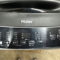 【高年式 美品】大阪送料無料★3か月保障付き★洗濯機★2023年★ハイアール★4.5kg★JW-U45B★S-359