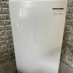 【高年式 美品】大阪送料無料★3か月保障付き★洗濯機★2023年★ハイアール★4.5kg★JW-U45B★S-359