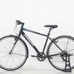 BRIDGESTONE 「ブリジストン」 TB1 2023年モデル クロスバイク