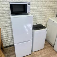 ご成約済み?配送設置0円で?✌?高年式?