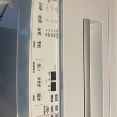 洗濯機　TOSHIBA 東芝　9キロ