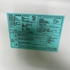 ご来店時、ガンお値引き‼️Haier(ハイアール) 2019年製 130L かドア冷蔵庫🎉