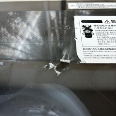 I345 🌈 ジモティー限定価格！ 2022年製♪ NITORI 洗濯機 （6.0㎏） ⭐ 動作確認済 ⭐ クリーニング済