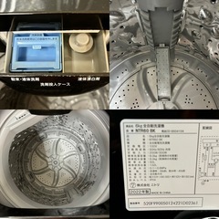 I345 🌈 ジモティー限定価格！ 2022年製♪ NITORI 洗濯機 （6.0㎏） ⭐ 動作確認済 ⭐ クリーニング済