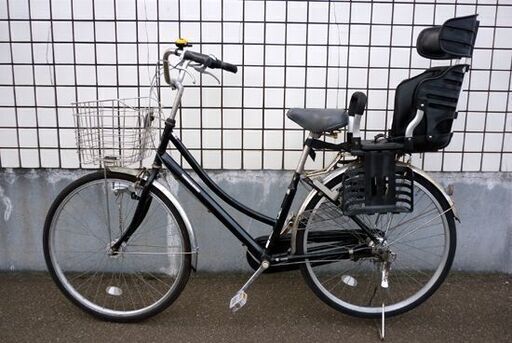☆ママチャリ 自転車 チャイルドシート付き 26インチ 3段変速  