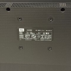  19520  TCL 2K スマート液晶テレビ 2020年製 32V ◆大阪市内・東大阪市他 6,000円以上ご購入で無料配達いたします！◆ ※京都・高槻・枚方方面◆神戸・西宮・尼崎方面◆生駒方面、大阪南部方面　それぞれ条件付き無料配送あり！            
